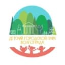 Канал МУК «Детский городской парк» Волгограда в Telegram