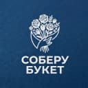 Канал СОБЕРУ БУКЕТ | КРАСНОДАР | ДОСТАВКА в Telegram