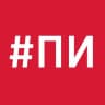 Telegram-канал Подслушано Иркутск