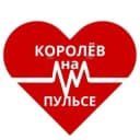 Канал Королёв на Пульсе в Telegram