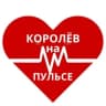 Telegram-канал Королёв на Пульсе
