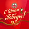 Telegram-канал Минск | Центральный район