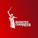 Канал Волонтёрская Рота | Санкт-Петербург в Telegram