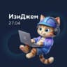 Telegram-канал EasyCode | Сообщество учеников
