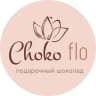 Telegram-канал Choko Flo | Подарочный шоколад📍Москва