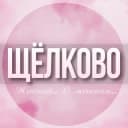 Группа 🌸Дамский чат Щёлково Королëв в Telegram