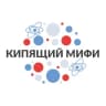 Telegram-канал Кипящий МИФИ