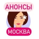 Канал КЛЖ Москва в Telegram