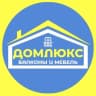 Telegram-канал Балконы Пермь. Остекление и отделка балконов. Мебель на заказ.