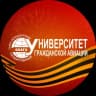 Telegram-канал ✈СПбГУ ГА✈️