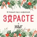 Канал Франшизы и бизнес-идеи [H&F] в Telegram