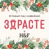 Франшизы и бизнес-идеи [H&F]