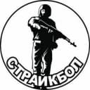Группа Страйкбол Хабаровск (болталка) в Telegram