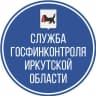 Telegram-канал Служба государственного финансового контроля Иркутской области