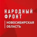 Канал Народный Фронт | Новосибирская область в Telegram