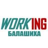 БАЛАШИХА Работа