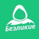 Канал Безликие в Telegram