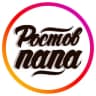 Telegram-канал РОСТОВ ПАПА РОСТОВ-НА-ДОНУ