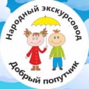 Канал Народный экскурсовод - Калининград ℹ️ в Telegram
