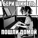 Стикеры KantaiConcert в Telegram