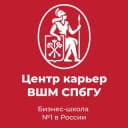 Канал Центр карьер ВШМ СПбГУ в Telegram