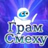 Telegram-канал Грам Смеху