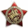 Telegram-канал Бессмертный полк России в г. Тюмень