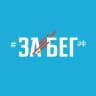 Telegram-канал Полумарафон ЗаБег.РФ