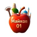 Канал Майкоп в Telegram