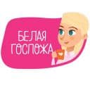 Стикеры Маки в Telegram