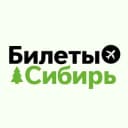 Канал Билеты из Сибири - Новосибирск, Томск, Омск, Кузбасс, Алтай, Красноярск, Иркутск в Telegram