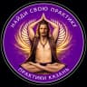 Telegram-канал Практики Казань 🕉