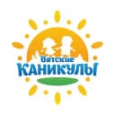 Канал ВЯТСКИЕ КАНИКУЛЫ | Киров в Telegram