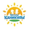 Telegram-канал ВЯТСКИЕ КАНИКУЛЫ | Киров