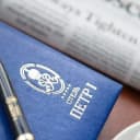 Канал Отель «Петр 1» Москва в Telegram