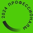 Канал Чемпионат «Профессионалы» Краснодарского края в Telegram