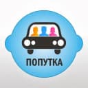 Группа Попутчики Ревда🔄Екатеринбург в Telegram