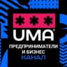 Telegram-канал ПРЕДПРИНИМАТЕЛИ и БИЗНЕС | Секреты успеха и практические советы
