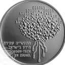 Канал HighTech Israel Jobs - вакансии и резюме в Telegram