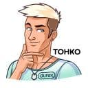 Стикеры Дюрекс в Telegram
