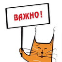 Стикеры 8art в Telegram