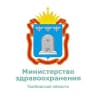 Telegram-канал Министерство здравоохранения Тамбовской области