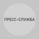 Канал Пресс-служба Пригожина в Telegram