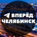 Канал Куда пойти в Челябинске в Telegram