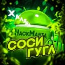 Канал HackMania в Telegram