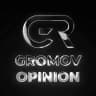 Telegram-канал Gromov Opinion