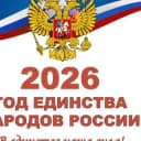 Канал Курганинск официальный в Telegram