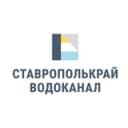Канал ГУП СК "Ставрополькрайводоканал" в Telegram