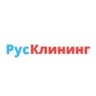 Telegram-канал РУСКЛИНИНГ🔹 КЛИНИНГ 🔹 УБОРКА🔹 ЛИПЕЦК