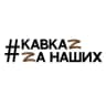 Telegram-канал Говорит Кавказ